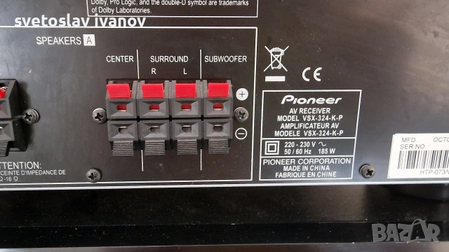 Ресийвър Pioneer vsx-324, снимка 5 - Ресийвъри, усилватели, смесителни пултове - 52944519
