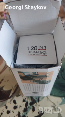 128 в 1 Комплект прецизни инструменти , снимка 4 - Отвертки - 53765091