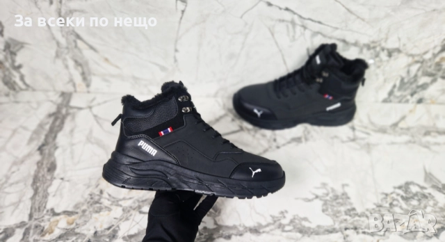Puma Мъжки Зимни Кубинки С Топла Дебела Вата Пума - Налични Различни Цветове Код P1712, снимка 5 - Мъжки боти - 52969920