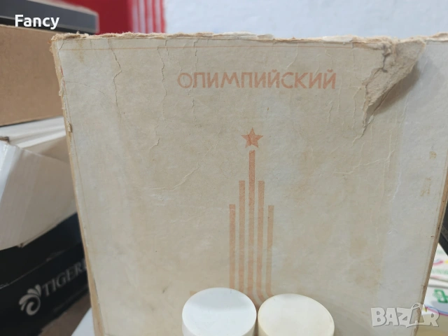 Прожекционен апарат Олимпийски с филмчета, снимка 5 - Антикварни и старинни предмети - 53128303