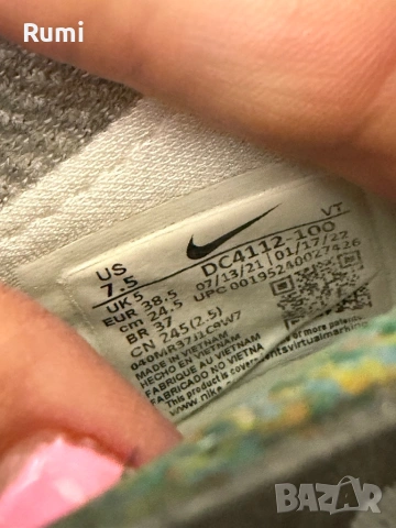 Оригинални маратонки Nike Air VaporMax Flyknit 2021 Pure Platinum ! 38,5 н, снимка 11 - Маратонки - 53660123