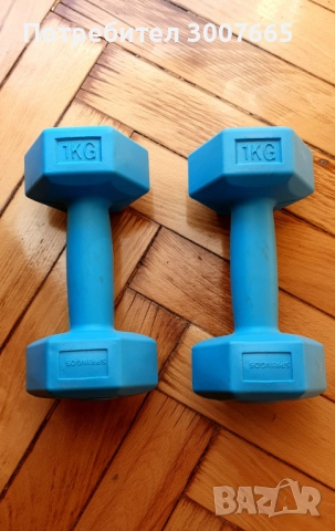 ГИРИ,ГИРИЧКИ   2x1кг