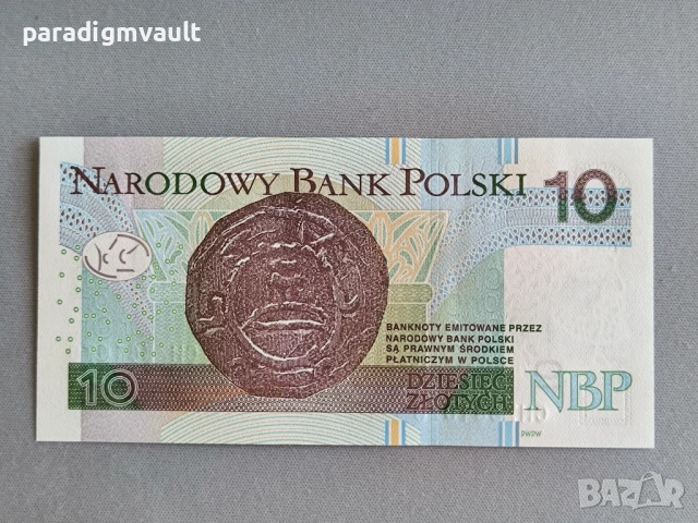 Банкнота - Полша - 10 злоти UNC | 2016г., снимка 2 - Нумизматика и бонистика - 53139031