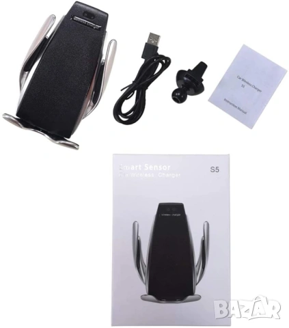 Стойка за кола с безжично зареждане и Smart Sensor S5 – Автоматична, снимка 8 - Безжични зарядни - 53824768