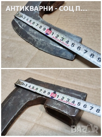 Стара Кована Брадва / 1,5 кг. / НОМЕР 1694., снимка 7 - Антикварни и старинни предмети - 53789185