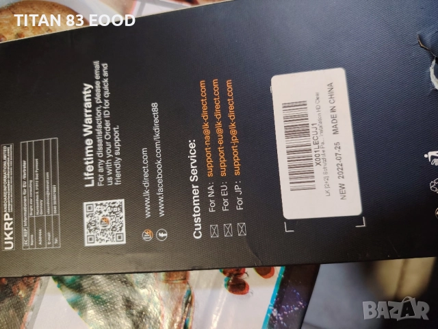 Протектор за екран Smart Mobile Smooth Life за iPhone, снимка 3 - Калъфи, кейсове - 52076728