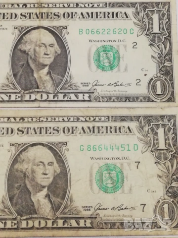 лот долари от 1985 г., снимка 3 - Нумизматика и бонистика - 53478967