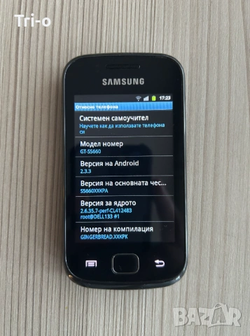 Samsung Galaxy Gio S5660, снимка 4 - Samsung - 53696961