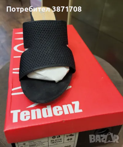 Чехли с ток, снимка 2 - Чехли - 49686196