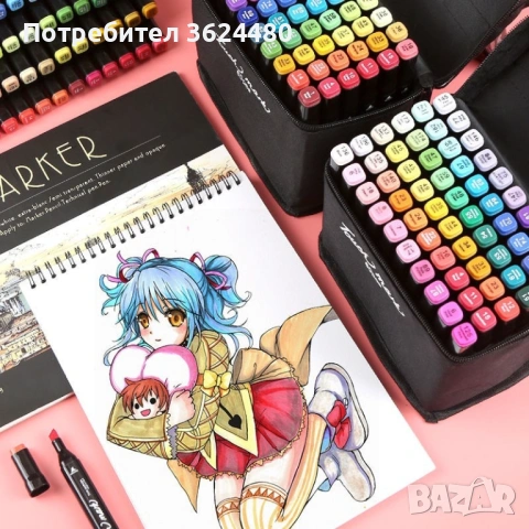 168 броя Маркери за рисуване в чанта с цип 