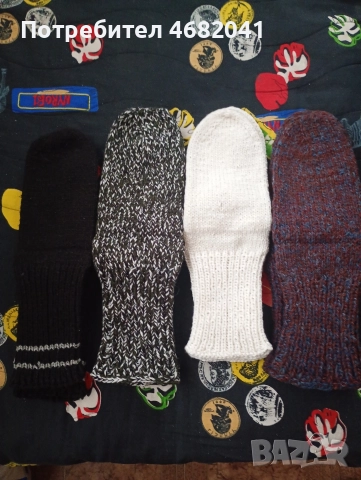 Вълнени чорапи