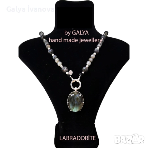 Колие ЛАБРАДОРИТ