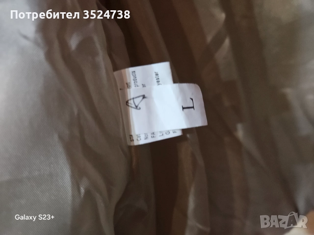 Елек, снимка 3 - Елеци - 52898242