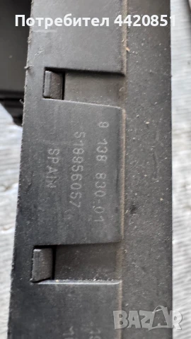 Контролен Модул (Бушонно Табло BSI / BSM ) за BMW E60  - 9138830-01 / S18956057, снимка 2 - Части - 50448381