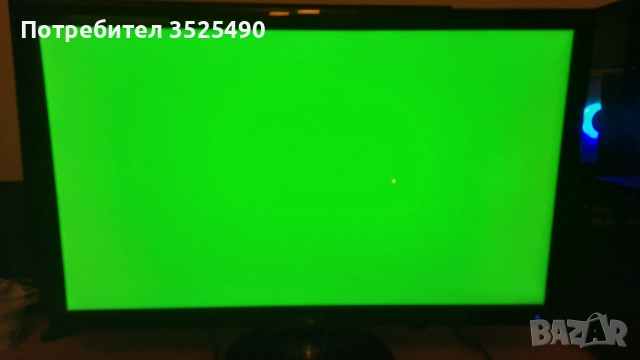 Монитор LCD Asus VS248HR 24", снимка 11 - Монитори - 52840957