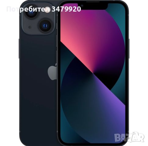 Iphone 13 Mini 256 GB Black демонстрационен