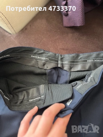 Абитуриентски мъжки костюм , снимка 7 - Костюми - 53419280