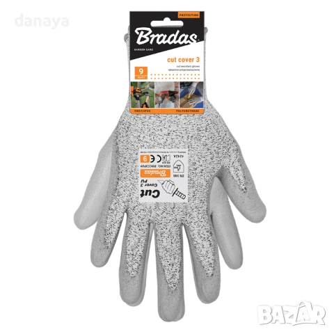 5927 Защитни ръкавици против порязване CUT COVER 3 PU, снимка 2 - Други инструменти - 50498441