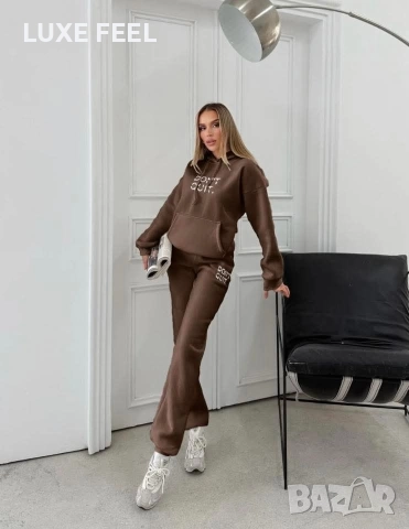 Дамски Ватирани Комплекти ⚜️