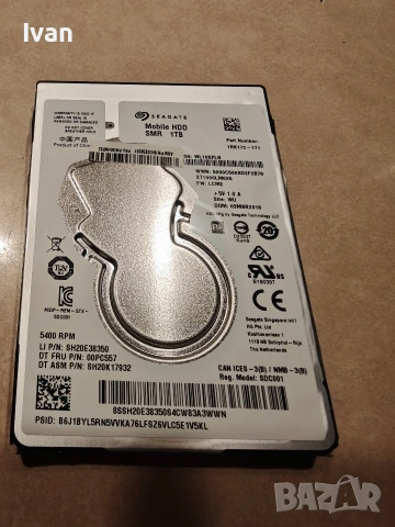 SEAGATE Mobile HDD SRM 1 TB
