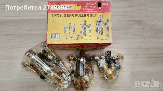 комплект скоби за лагери 3 бр., снимка 4 - Други инструменти - 54199607