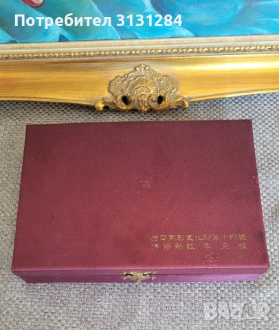 Винтидж метални приборы за храна Корея, снимка 1