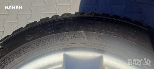 4бр зимни гуми 205 60 16 Semperit , снимка 7 - Гуми и джанти - 52416210