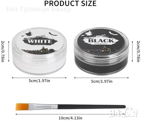 Нов Хелоуин комплект боя за лице – черно, бяло и четки за грим деца и възрастни, снимка 7 - Други - 52002457