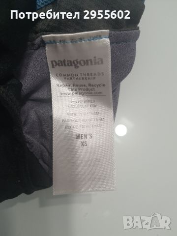 Patagonia  къси панталони за бягане XS, снимка 12 - Къси панталони - 46346270