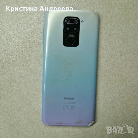 Xiaomi Redmi Note 9, снимка 9 - Xiaomi - 46828233