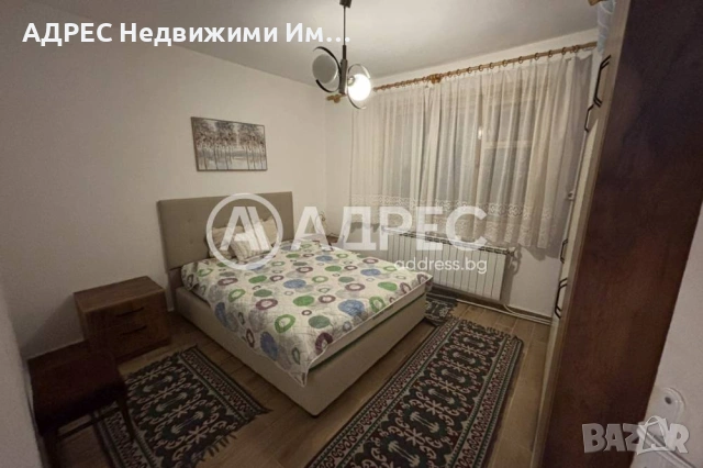 Тристаен апартамент, гр. Смолян, кв. Райково, снимка 2 - Апартаменти - 53874044