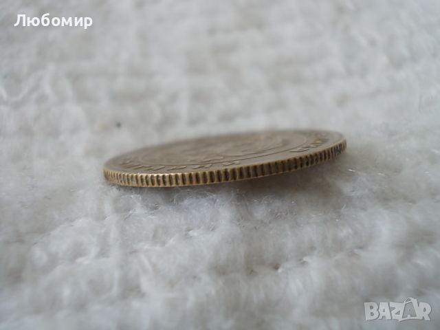 Стара монета 5 стотинки 1951 г., снимка 3 - Нумизматика и бонистика - 45145974