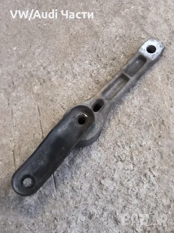 Тампон двигател преден мост за Голф 5 Ауди А3 Пасат VW Golf 5 Audi A3 8P Passat Touran 1K0199855