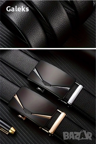 Модерен мъжки кожен колан от истинска кожа с две катарами /И стилни цветове!, снимка 3 - Колани - 51607730