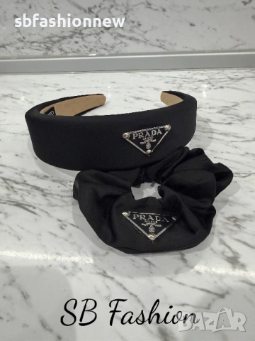 Prada ластик и диадема