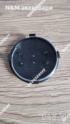 Капачки за джанти Audi 60 мм – черен гланц, комплект 4бр., снимка 5 - Аксесоари и консумативи - 32732691