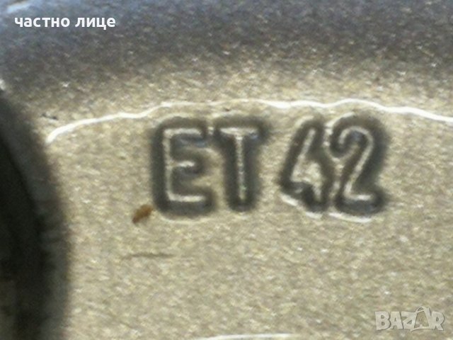 VW, Audi, Skoda, Seat. 5X100 16цола, снимка 7 - Гуми и джанти - 45019256