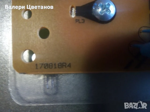 телевизор JVC LT-55VU63M на части, снимка 8 - Телевизори - 51423913