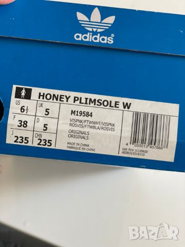 Adidas Honey Plimsole Дамски ежедневни маратонки, 38 EU, снимка 7 - Маратонки - 46011592