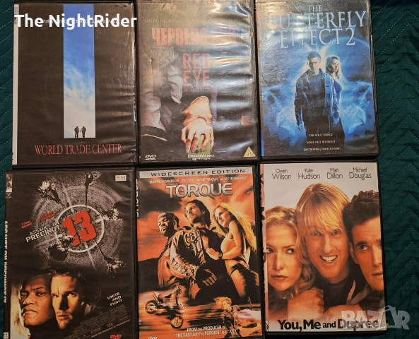 DVD дискове с филми, снимка 5 - DVD филми - 53935746