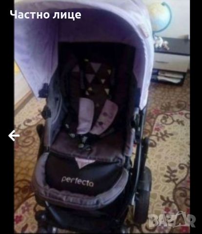 Намалена детска количка , снимка 1