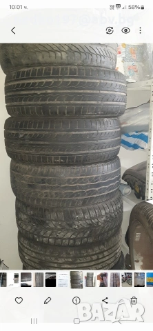 продават се гуми 205/55/16