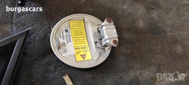 Капачка резервоар Ford Galaxy, снимка 2 - Части - 54218916