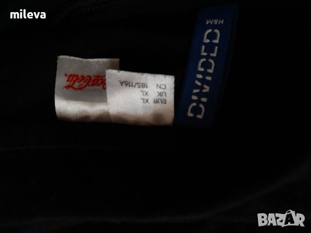 Ellesse мъжка тениска и други, снимка 6 - Тениски - 45887314