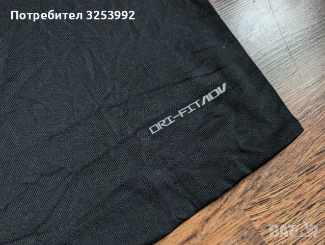 Мъжка блуза Nike Dri-Fit 1/2 zip НОВА!, снимка 6 - Спортни дрехи, екипи - 50476077