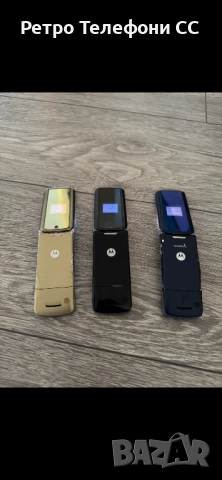 Motorola K1 3 цвята налични, снимка 4 - Motorola - 52965879