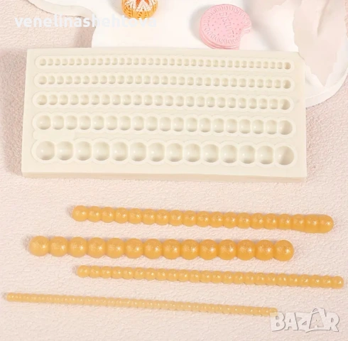 5 реда перли различни размери силиконов молд гипс смола шоколад фондан за декорация на торта , снимка 3 - Форми - 54117728