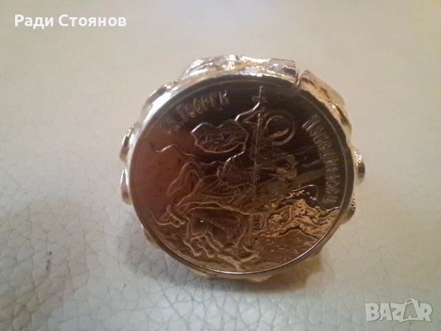 Злато, снимка 11 - Други - 53456251