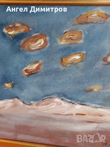 Найден Петков маслена картина платно , снимка 8 - Картини - 53190351