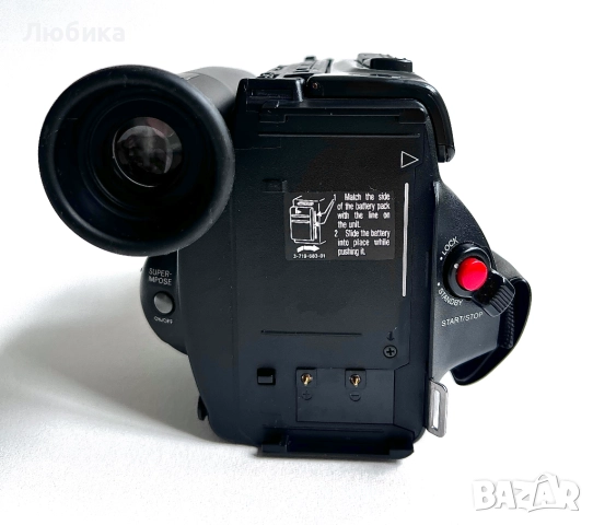 SONY CCD-TR55E VIDEO 8 РАБОТЕЩА, снимка 9 - Камери - 52264198